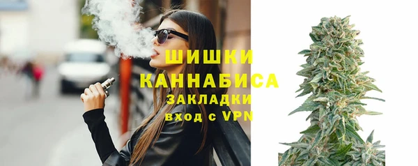 скорость mdpv Балабаново