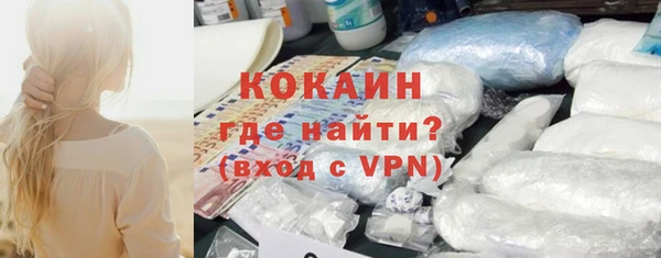 скорость mdpv Балабаново