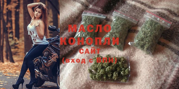 тгк Баксан