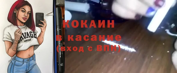 скорость mdpv Балабаново