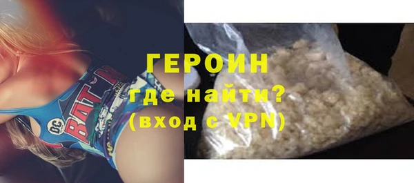 тгк Баксан
