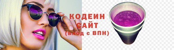 скорость mdpv Балабаново