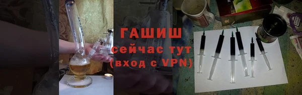 скорость mdpv Балабаново