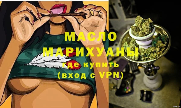 скорость mdpv Балабаново