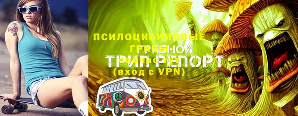 тгк Баксан