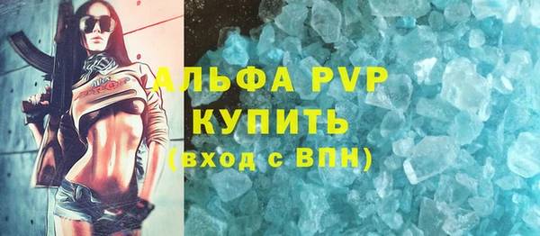 тгк Баксан