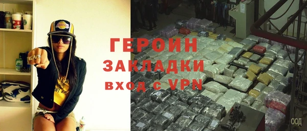 скорость mdpv Балабаново