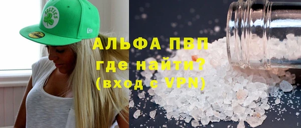 марки lsd Карабаново