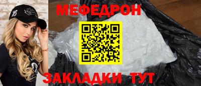 герыч Новозыбков