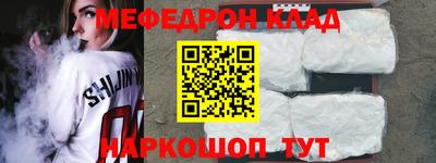 МДПВ Новокубанск