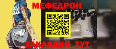 бошки Новодвинск
