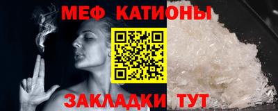герыч Новозыбков