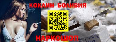 МДПВ Новокубанск