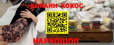 MDMA Нальчик