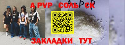 скорость Наро-Фоминск