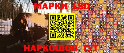MDMA Нальчик