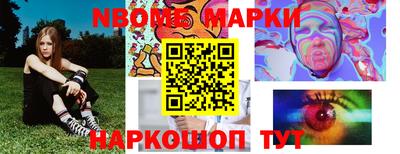 а пвп мука Кизилюрт