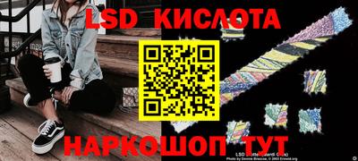 МДПВ Новокубанск