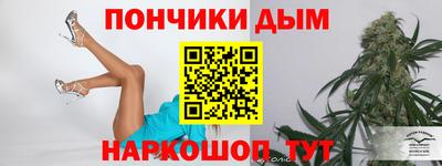 герыч Новозыбков