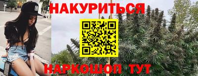 герыч Новозыбков