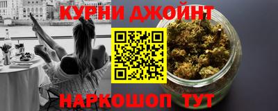 бошки Новодвинск