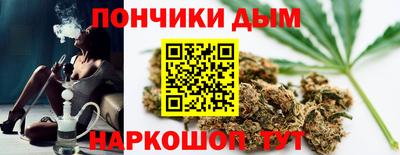 герыч Новозыбков