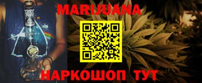 герыч Новозыбков