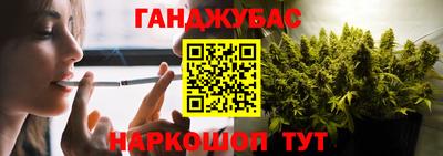 герыч Новозыбков