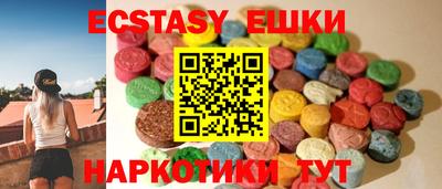 МДПВ Новокубанск