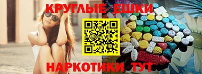кокаин перу Кизляр