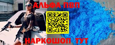 герыч Новозыбков