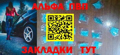 герыч Новозыбков