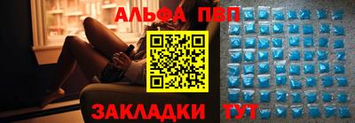 МДПВ Новокубанск