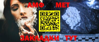 MDMA Нальчик