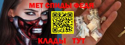 бошки Новодвинск