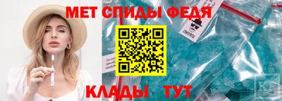 МДПВ Новокубанск
