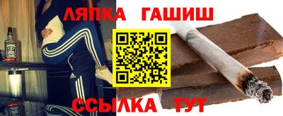 прущие грибы Нарткала