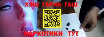 скорость Наро-Фоминск
