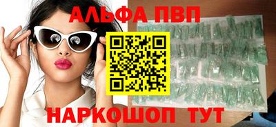 МДПВ Новокубанск
