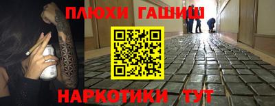 герыч Новозыбков
