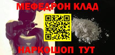 прущие грибы Нарткала