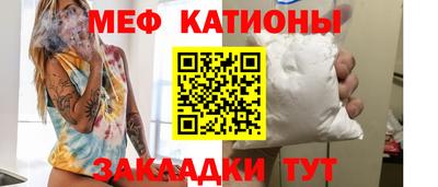 МДПВ Новокубанск