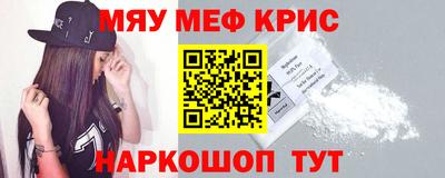 бошки Новодвинск